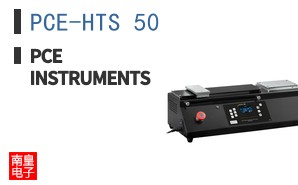 PCE-HTS 50 ͼƬ